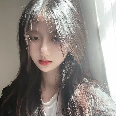 非常安全
